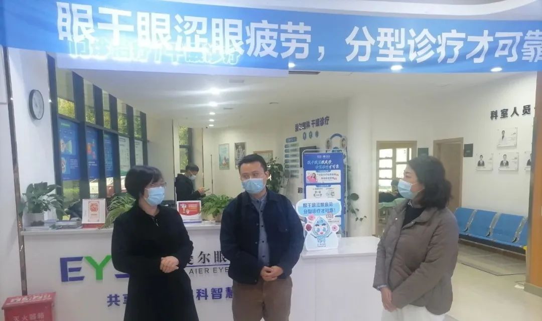 微信图片_20221128113218