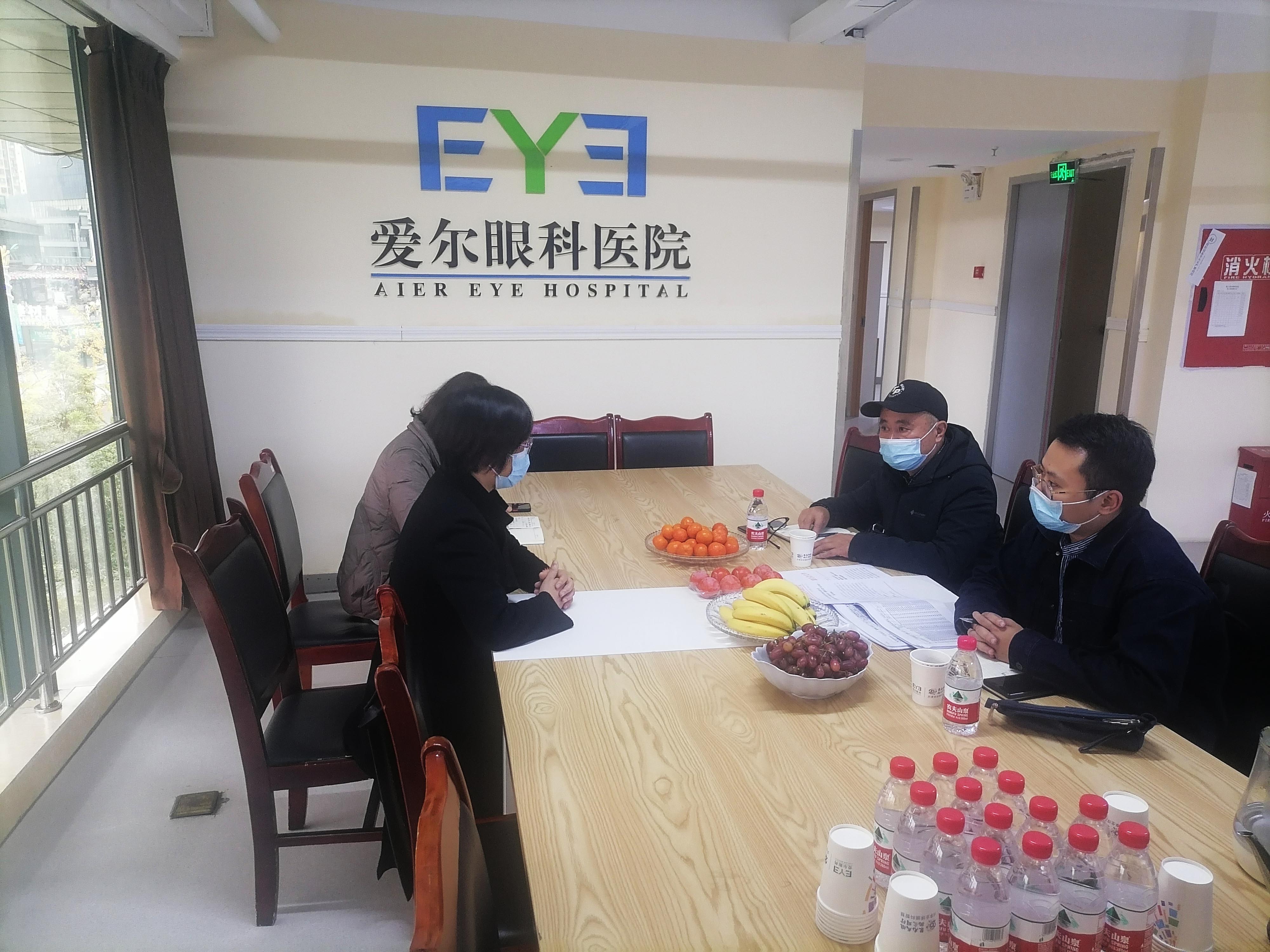 微信图片_20221124110456