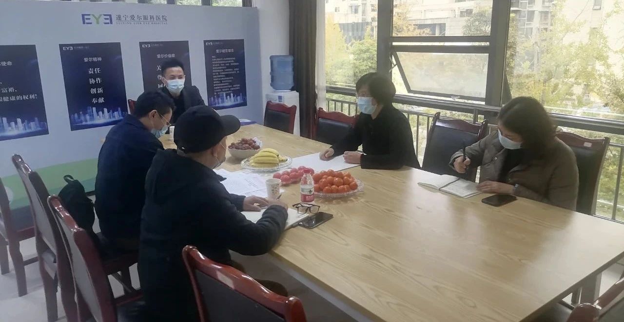 微信图片_20221128113146