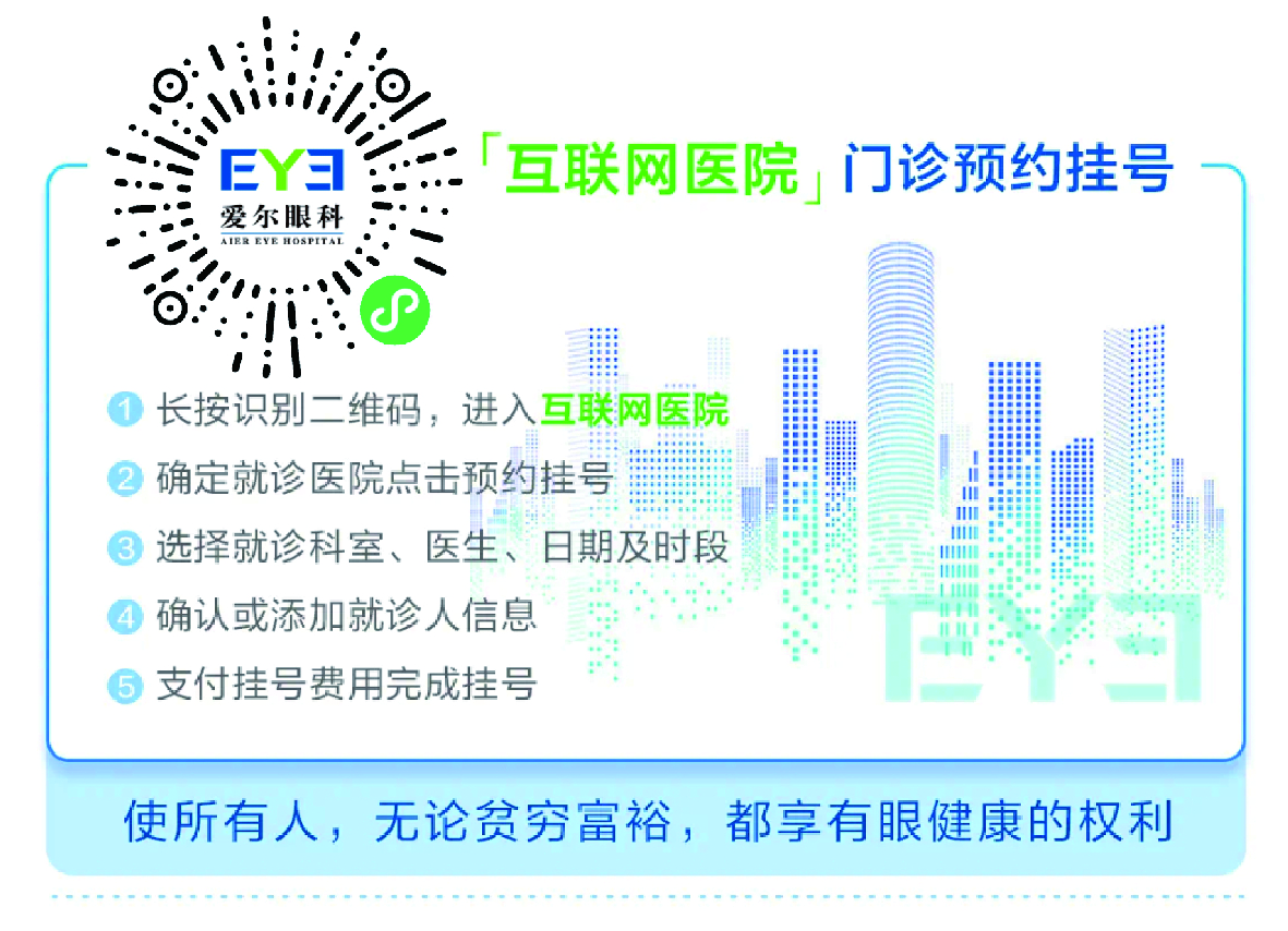 官网 官网