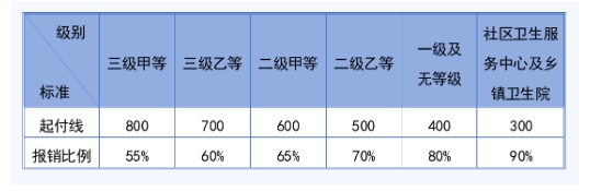 微信截图_20241223135828