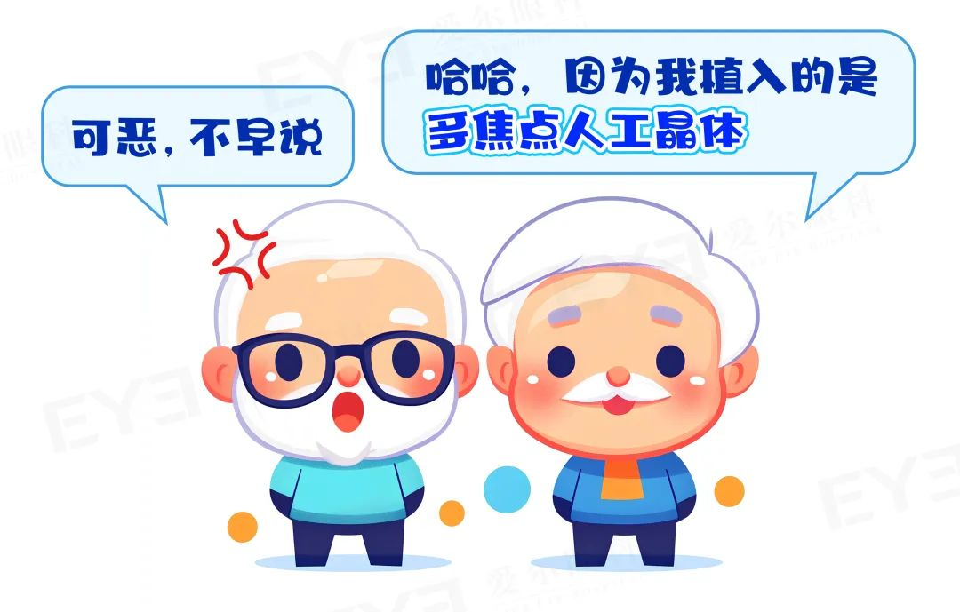 微信图片_20250318145811