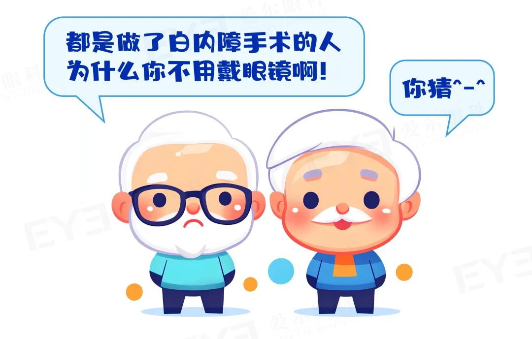 微信图片_20250318145808