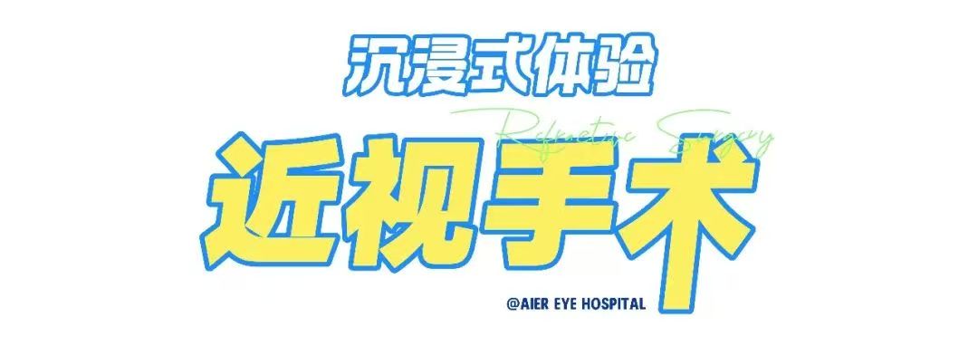 微信图片_20250404100450