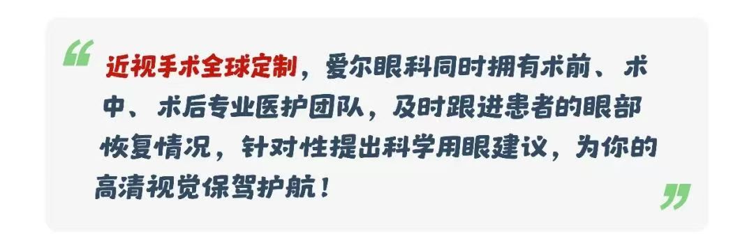 微信图片_20250404100506