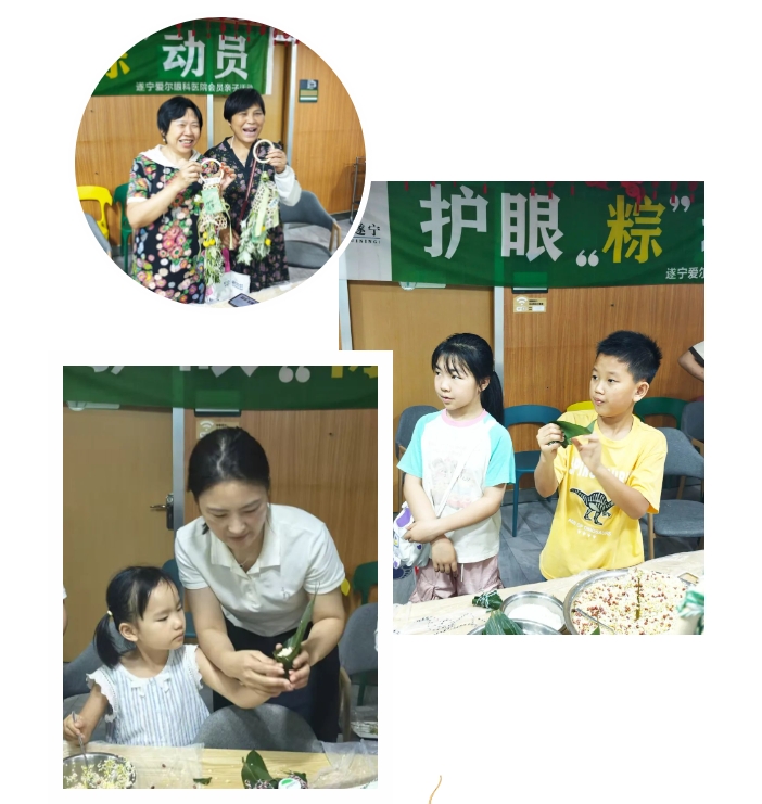 微信截图_20250524113655