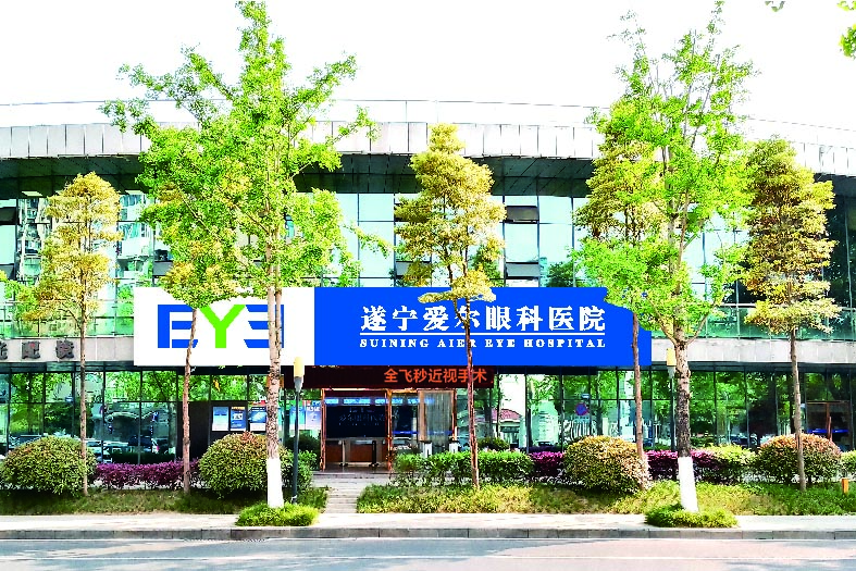 门头