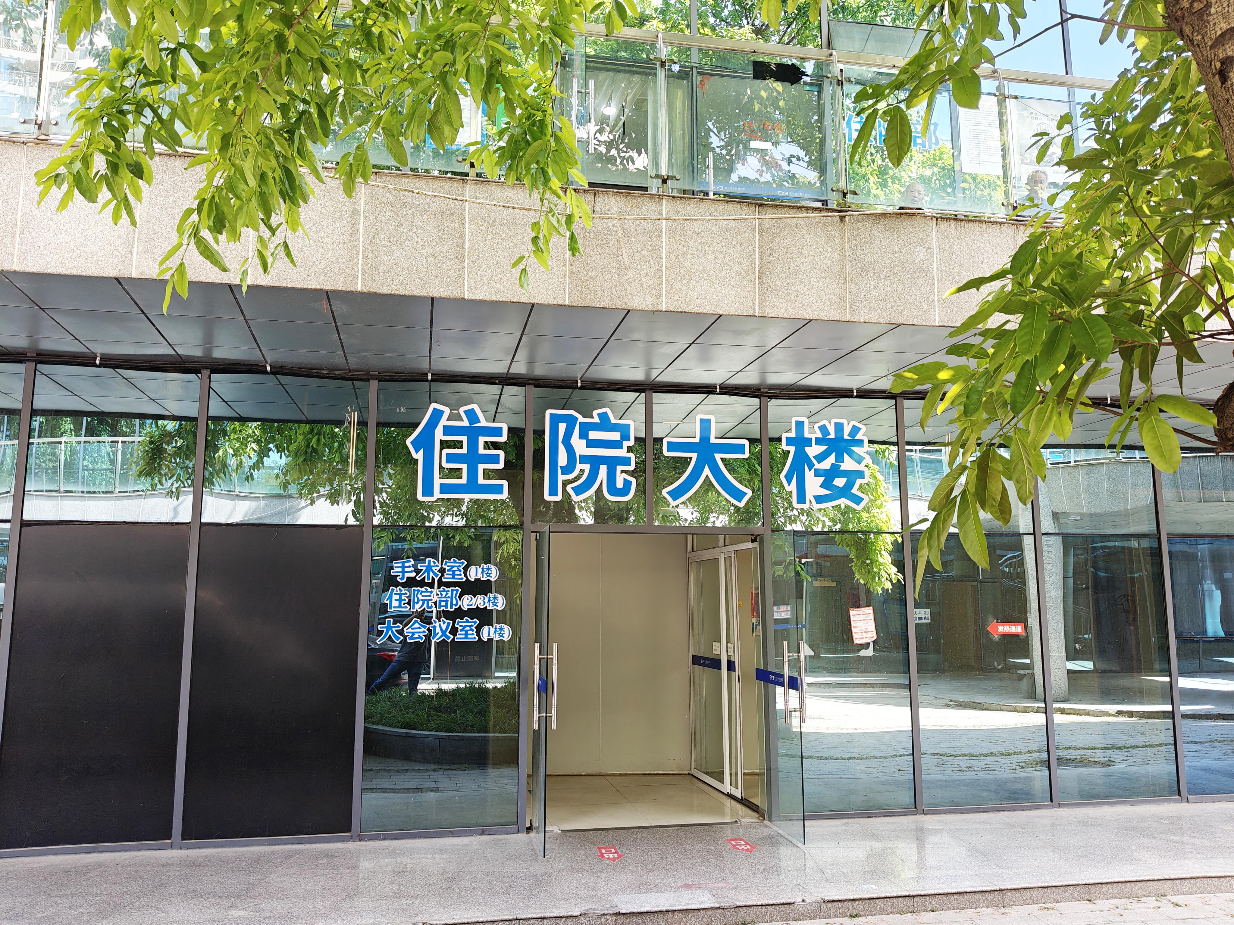 微信图片_20250506095452