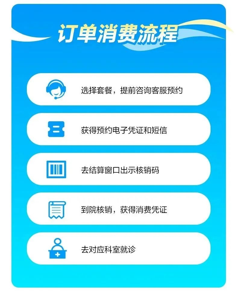 微信图片_20250606084756