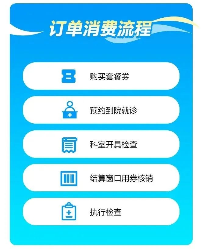 微信图片_20250606084753