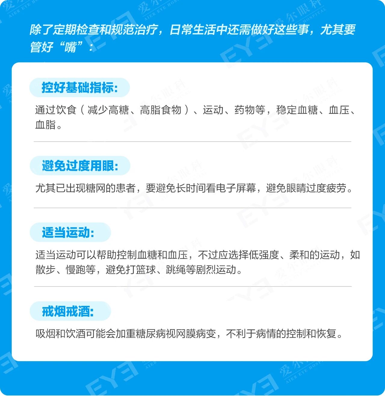 eb360483-140c-42dc-bf90-54276bca2111