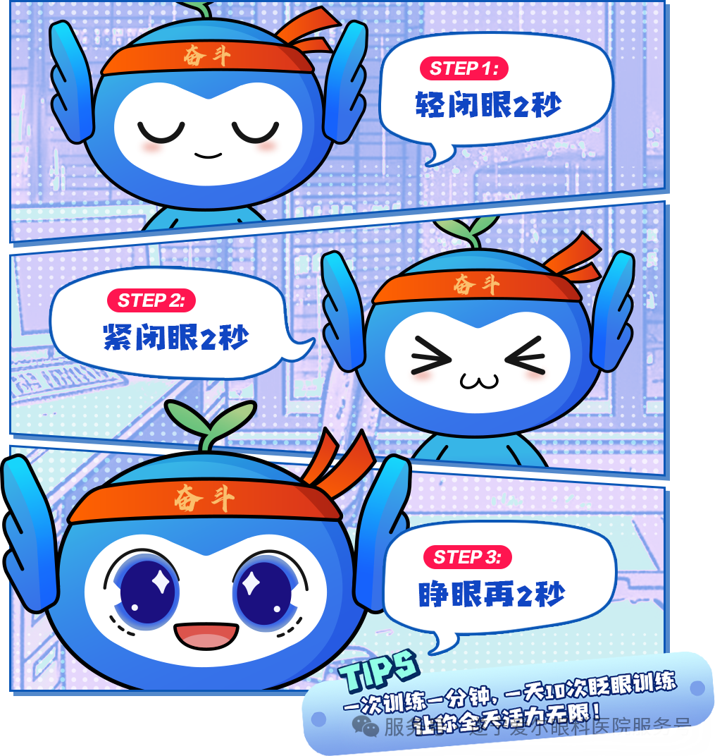 微信图片_2025-11-21_111259_546