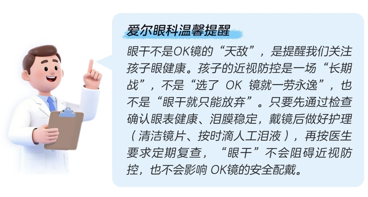 微信图片_20251128105308_112_156 微信图片_20251128105308_112_156