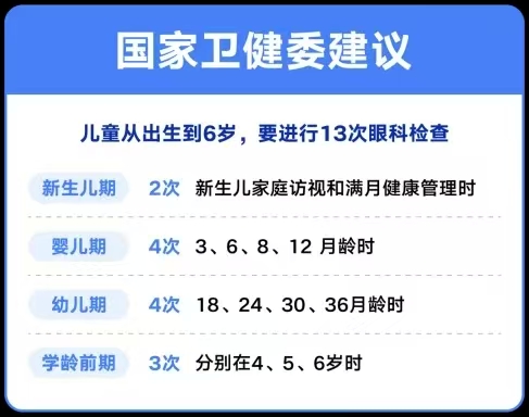 微信图片_20251224092233_130_189