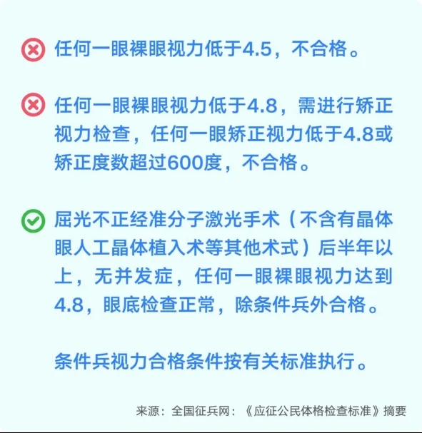 微信图片_20251206090826_105_189
