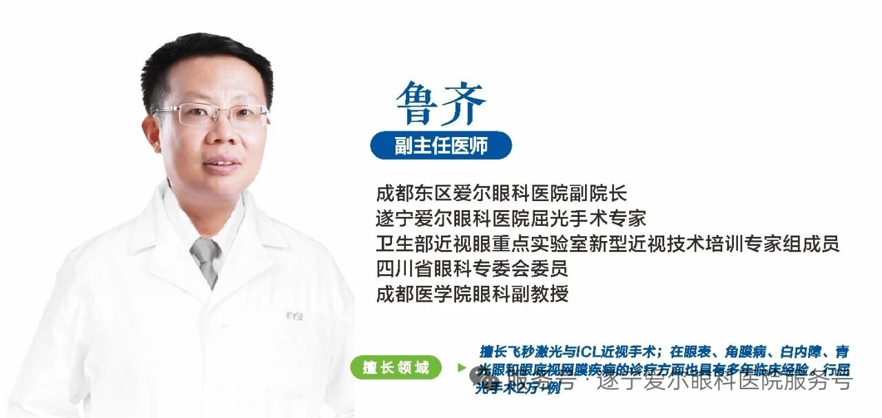 微信图片_20260123135555_172_156 微信图片_20260123135555_172_156