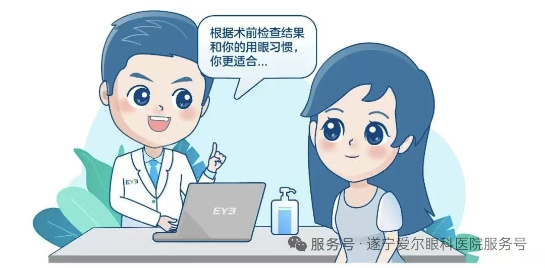 微信图片_20260109104446_151_189