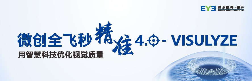 公众号1