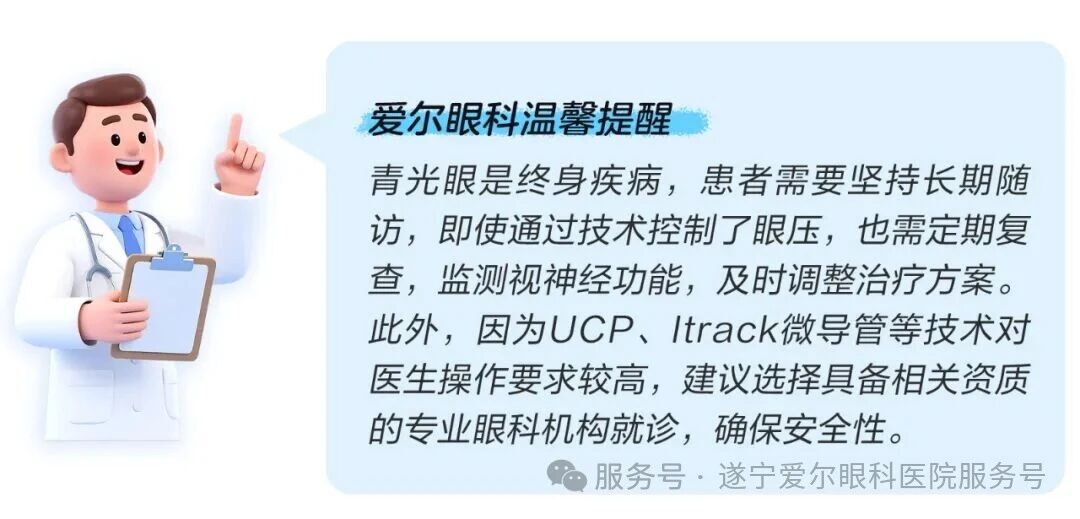 微信图片_2026-01-23_151211_598 微信图片_2026-01-23_151211_598