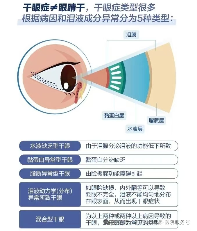 微信图片_20260109104502_152_189