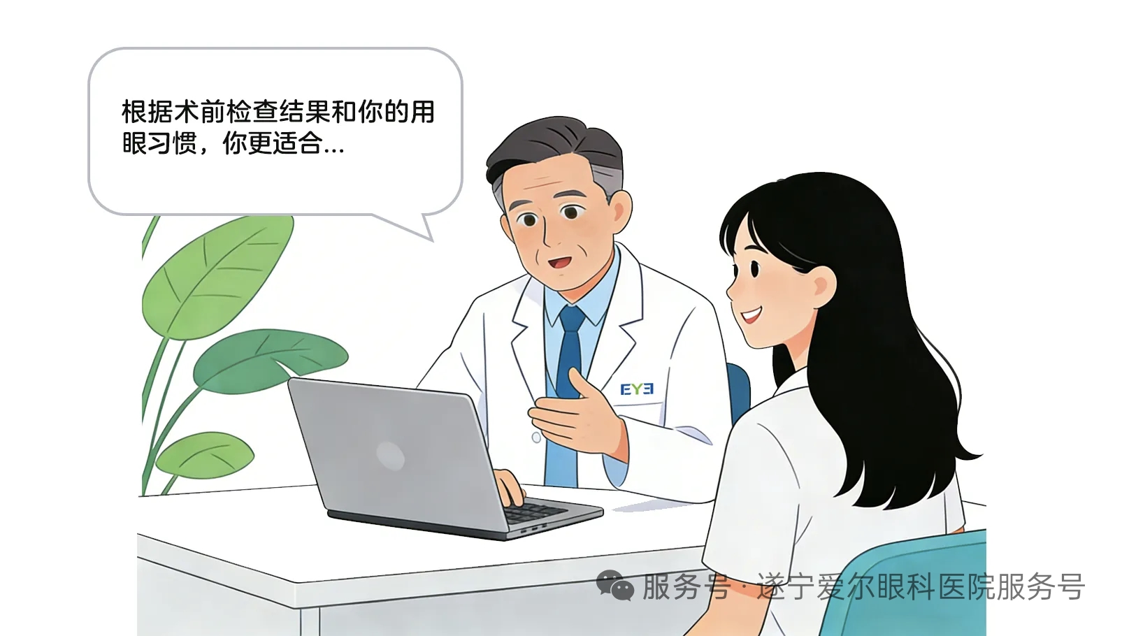 微信图片_20260123135555_171_156 微信图片_20260123135555_171_156