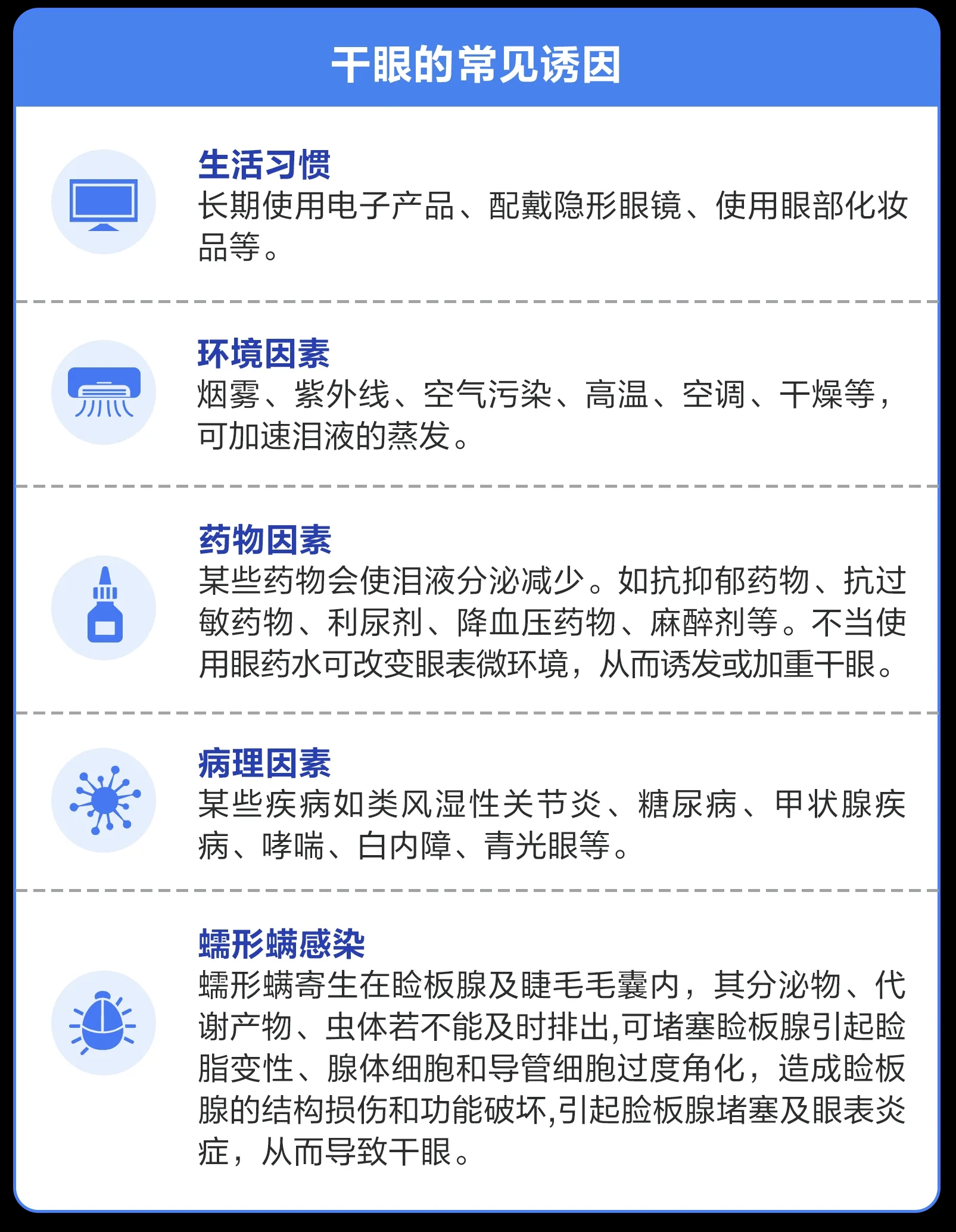 微信图片_20260211114722_194_189