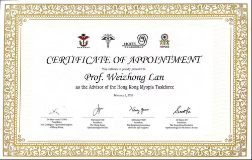 微信图片_20260211114038_193_189