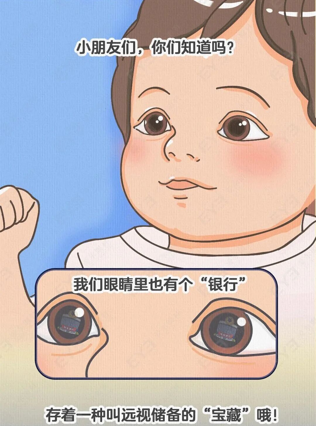 微信图片_20260317085234_296_156