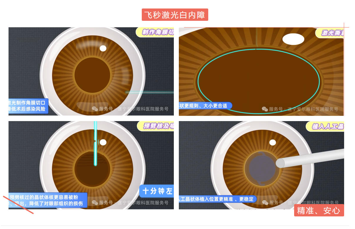 ScreenShot_2026-03-24_104902_064 ScreenShot_2026-03-24_104902_064