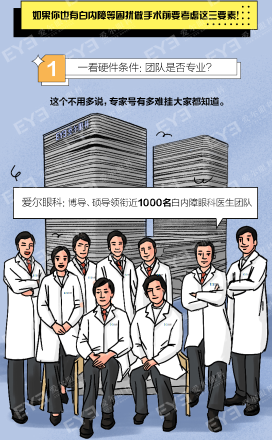 微信图片_2026-03-24_105736_666 微信图片_2026-03-24_105736_666