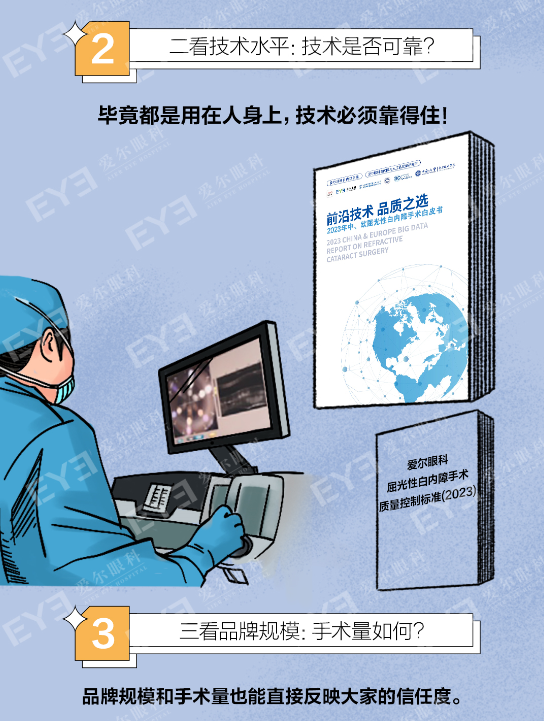 微信图片_2026-03-24_105744_781 微信图片_2026-03-24_105744_781