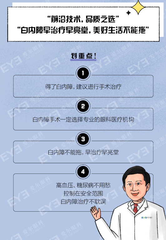 微信图片_2026-03-24_105747_859 微信图片_2026-03-24_105747_859