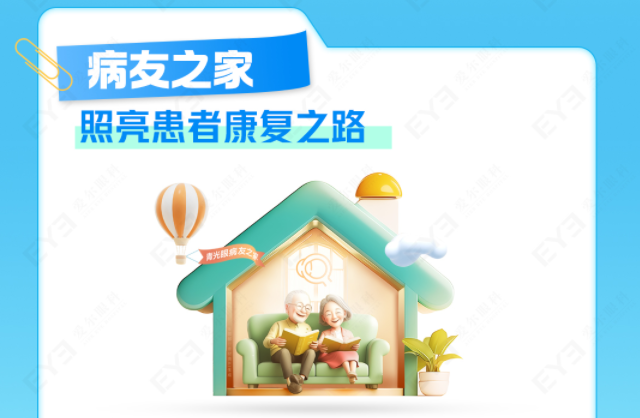 df13eed9-8785-48fa-94b3-37fea30c6377