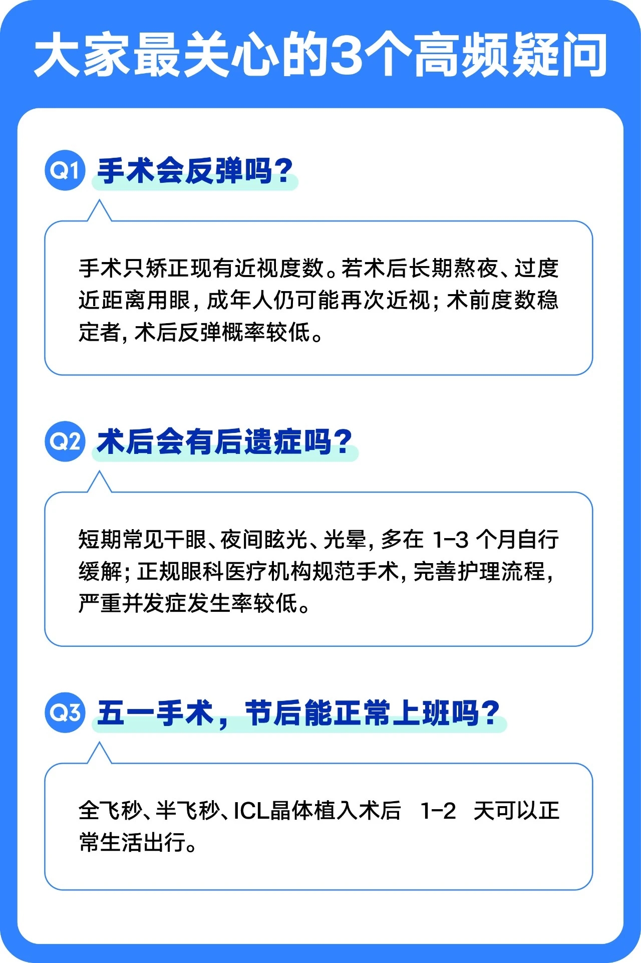 微信图片_20260428094212_46_189