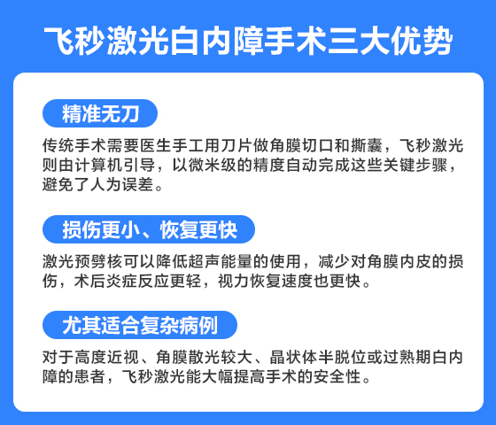 24896794-af3a-456e-860c-c9b9f8dc9b80