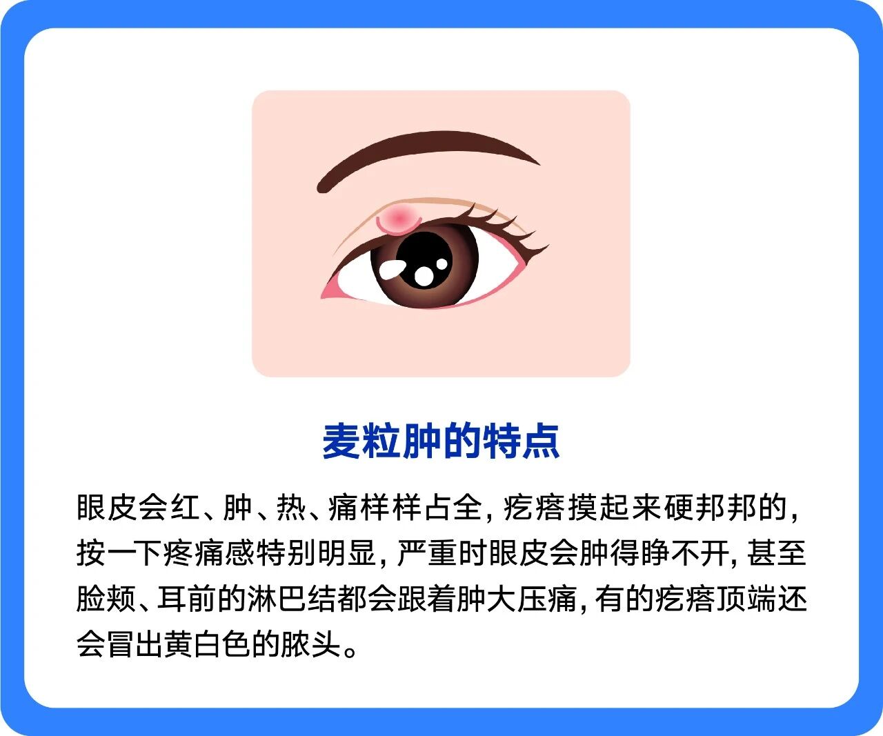 6f912f89-a0ef-4d7a-b77e-6d7a4a2cbfad