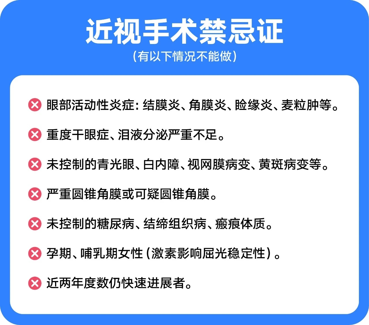 微信图片_20260428094208_41_189