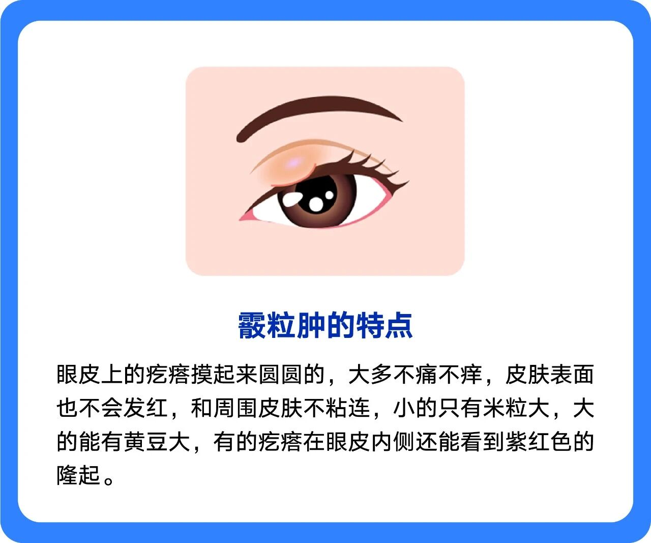 aca39293-f36a-41f6-9e37-d16554a3d4bf