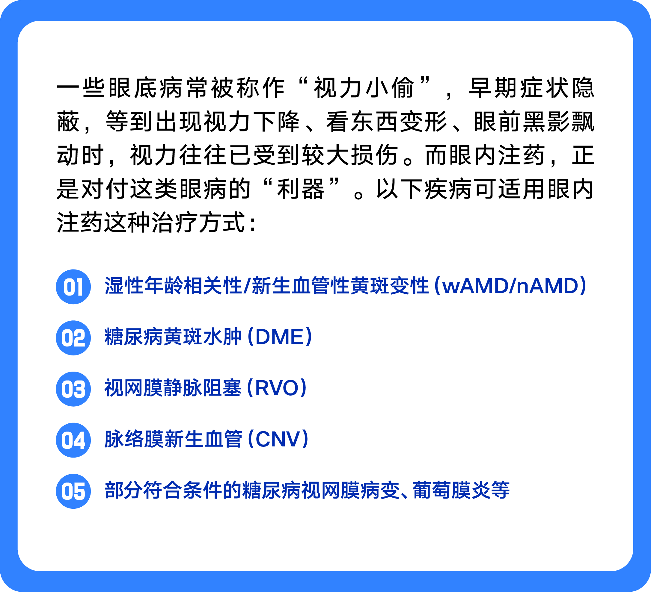 51f7cdbd-faa1-4c9f-b089-0bc2df13e3bc