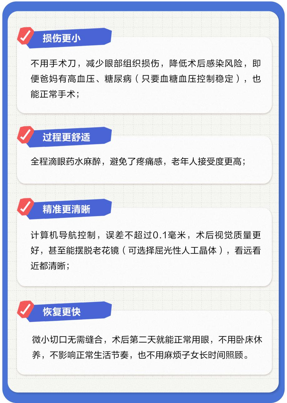 bd494a33-177a-4ced-9be8-fb02c0ea9da6