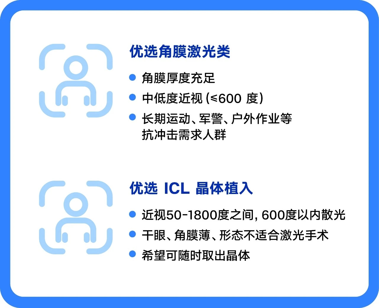 微信图片_20260428094209_43_189