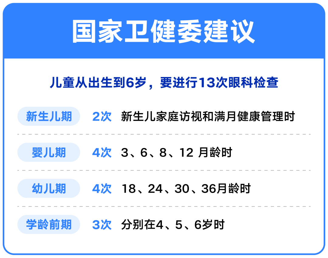 ab44b41f-ed8a-44a8-a672-a025830300ab