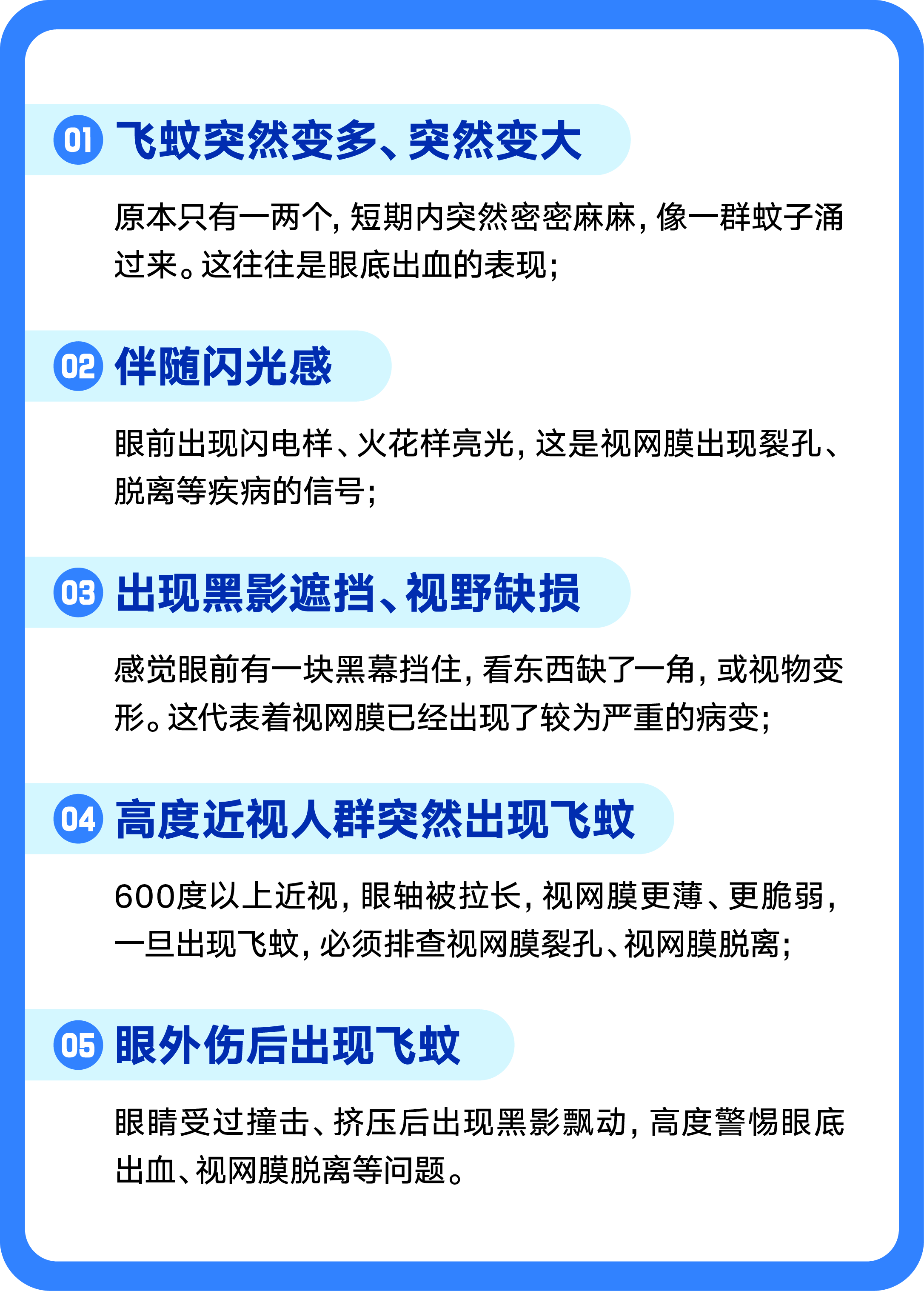 ca49ccab-a595-4a88-807c-7eec35cef017